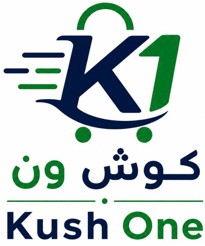 كوش ون